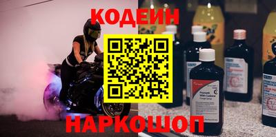 прущая мука Кимры