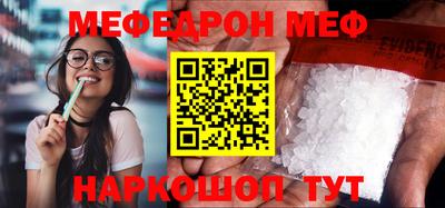 a pvp Кинель