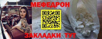 a pvp Кинель