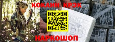 a pvp Кинель