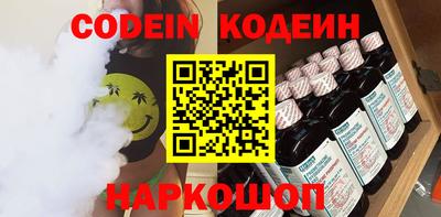 прущая мука Кимры