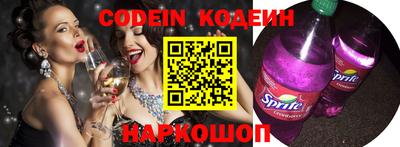 прущая мука Кимры