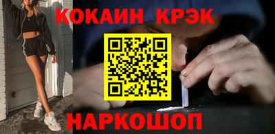a pvp Кинель