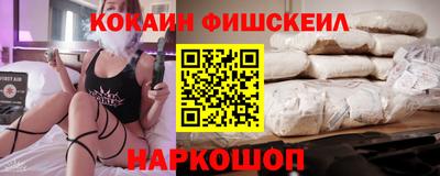 a pvp Кинель