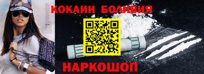a pvp Кинель