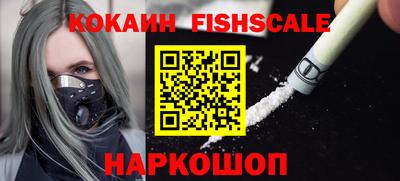 a pvp Кинель