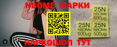 прущая мука Кимры