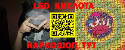 a pvp Кинель