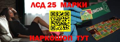прущая мука Кимры