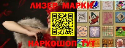a pvp Кинель