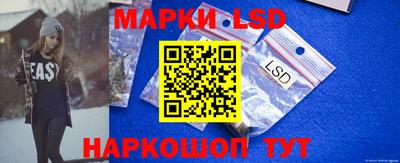 прущая мука Кимры