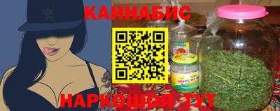 МДМА Кингисепп
