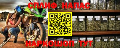 a pvp Кинель