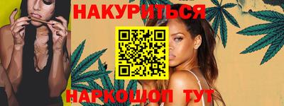 МДМА Кингисепп