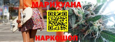 МДМА Кингисепп