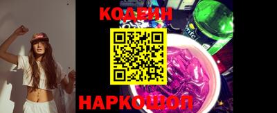 a pvp Кинель