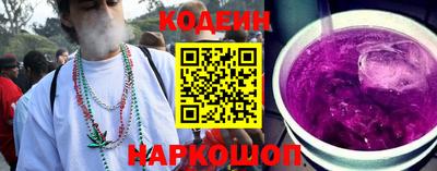 прущая мука Кимры