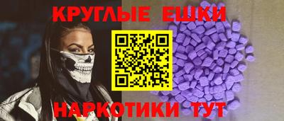 прущая мука Кимры