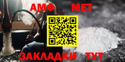 прущая мука Кимры