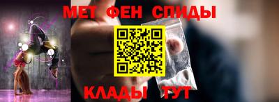 прущая мука Кимры