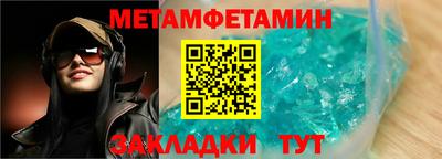 a pvp Кинель