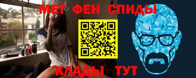 a pvp Кинель