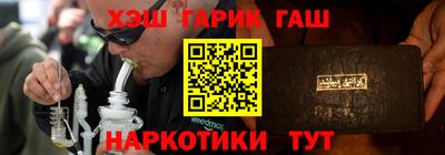 прущая мука Кимры