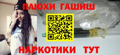 прущая мука Кимры