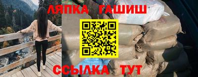 a pvp Кинель
