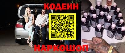 a pvp Кинель