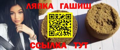 МДМА Кингисепп