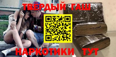 МДМА Кингисепп