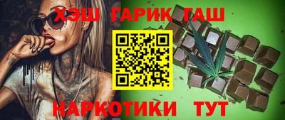 МДМА Кингисепп