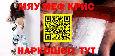 прущая мука Кимры
